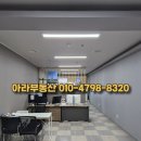 중앙동-18 이미지