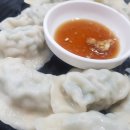 불백한끼
