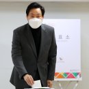 자양제3동 주민센터 이미지