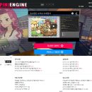 피니 이미지