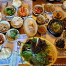 토방 이미지