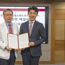 한국메디칼 이미지