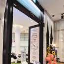 영통목장 | [광교] 범산목장 엘리웨이 광교점 후기 | 유기농 우유 아이스크림