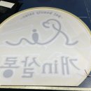 평화광고기획 이미지