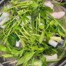 부산복국