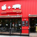 주식회사 디딤 이미지