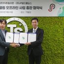 제이피홀딩스 이미지