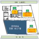 회천식당 이미지