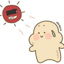 하루글램핑