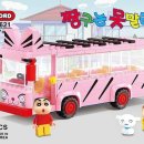 푸드블럭 네이버블로그