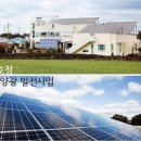 인성리마을회관 이미지