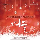 한성익스프레스 이미지