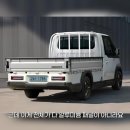 상창휴게소3가 4 | PV5 오픈베드 시승기 후기- 봉고3의 시대는 끝났을까