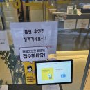 연세누리소아청소년과의원 이미지