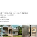 (주)예건건축