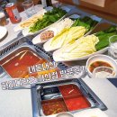 🍲 서비스에 반하고 맛에 또 반한 하이디라오 가산점 방문기