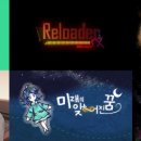 사이코플럭스엔터테인먼트 이미지