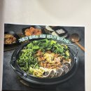 가마솥 | 당진 시장 맛집 가마솥국밥 후기