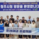 인재개발원(4) 이미지