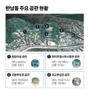 김태윤 정비 이미지