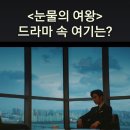 해인상사 이미지