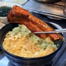 웅스송탄쪽갈비 이미지