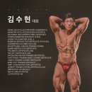 킴스짐 이미지
