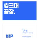 광진 pet 이미지