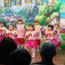 신양유치원 이미지