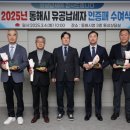 동해시-59 이미지