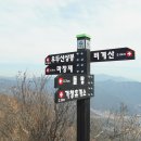 고견사주차장 이미지