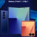 신월동128 | 신월동 휴대폰 성지 갤럭시Z플립7 폴드7 사전예약 최대 혜택