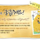 헤어러쉬