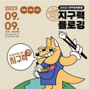 중앙자원 이미지