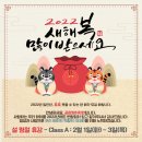 곧장영어학원
