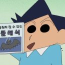 현미사 이미지