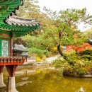 광화문123약국 | 서울 5대 고궁