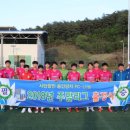 용인양지FC-U18에서 1,2학년 선수를 모집합니다. 이미지