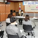 부평3동 행정복지센터 이미지