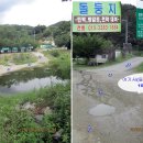 삼형제봉민박 이미지