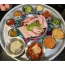 개화(아) 이미지