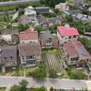 참 좋은 고기마을 이미지