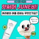 지겐코퍼레이션