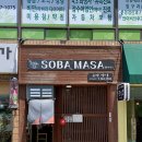 중앙로터리 공영주차장 이미지