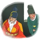 내시제 | 왕의 엘리트 비서 내시