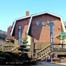 예가레스토랑 이미지