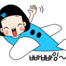 청하이스턴CC 이미지