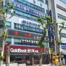 밸리 카페테리아 이미지