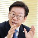 이재명농장 뉴스타운