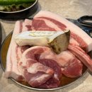 숙성도송도점 | [인천 송도] 신선하고 깔끔한데 직접 구워주기까지 하는 숙성도 인천송도점